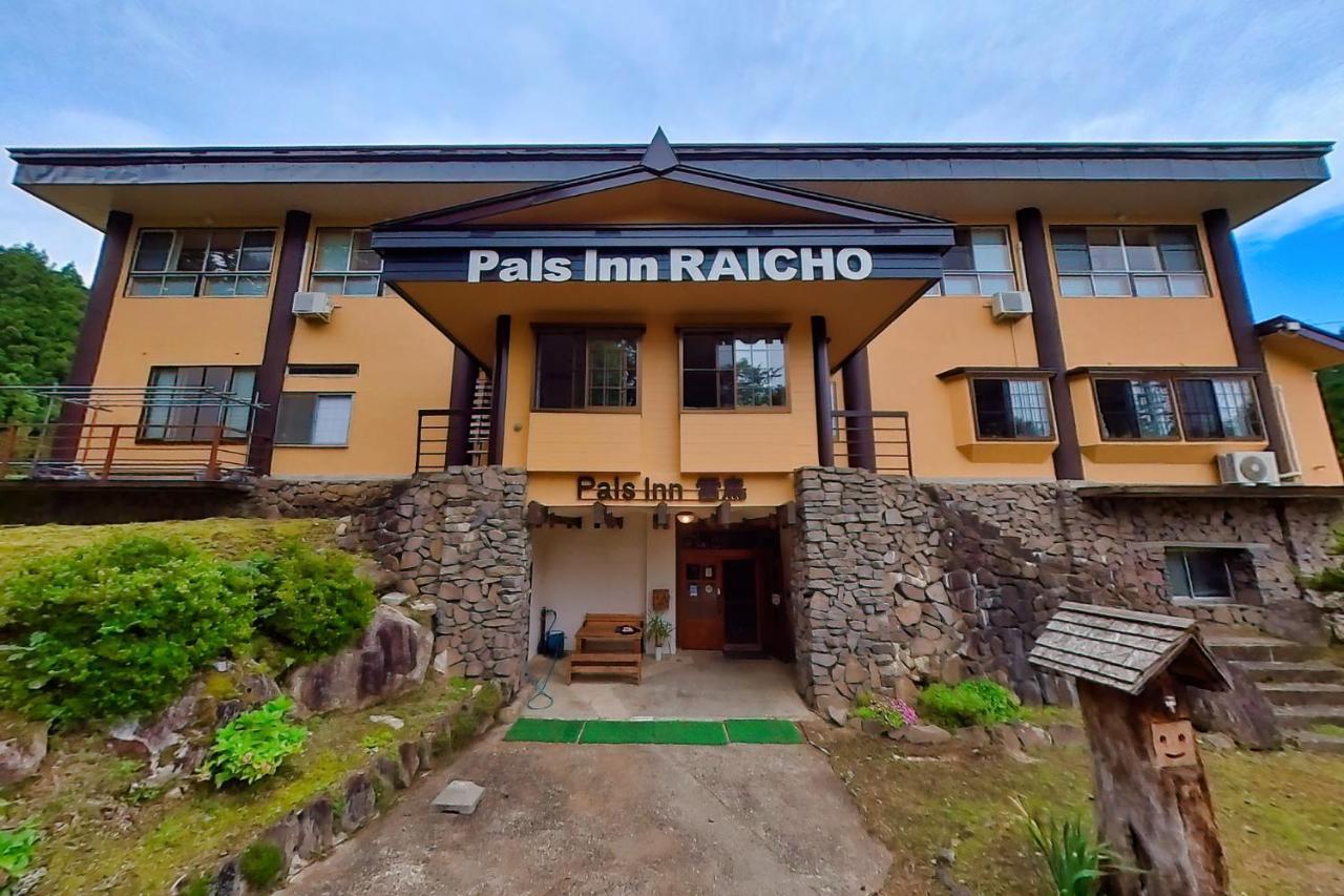 Pals Inn Raicho Хакуба Екстер'єр фото