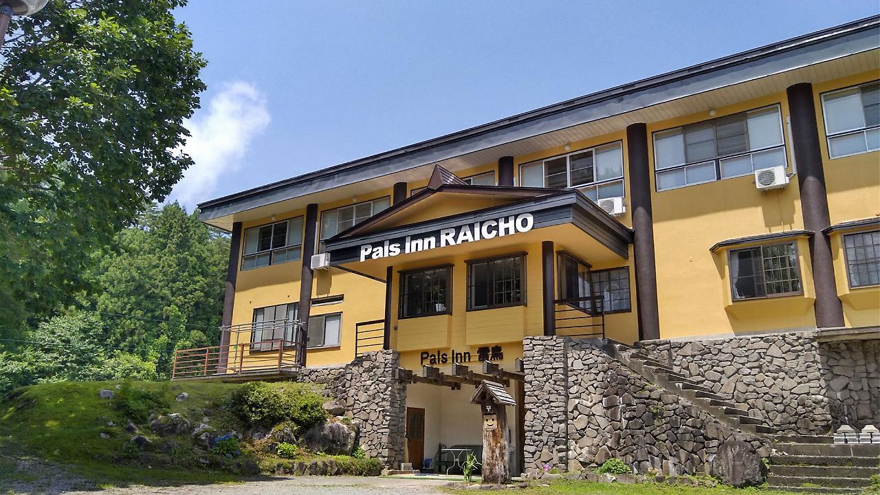 Pals Inn Raicho Хакуба Екстер'єр фото