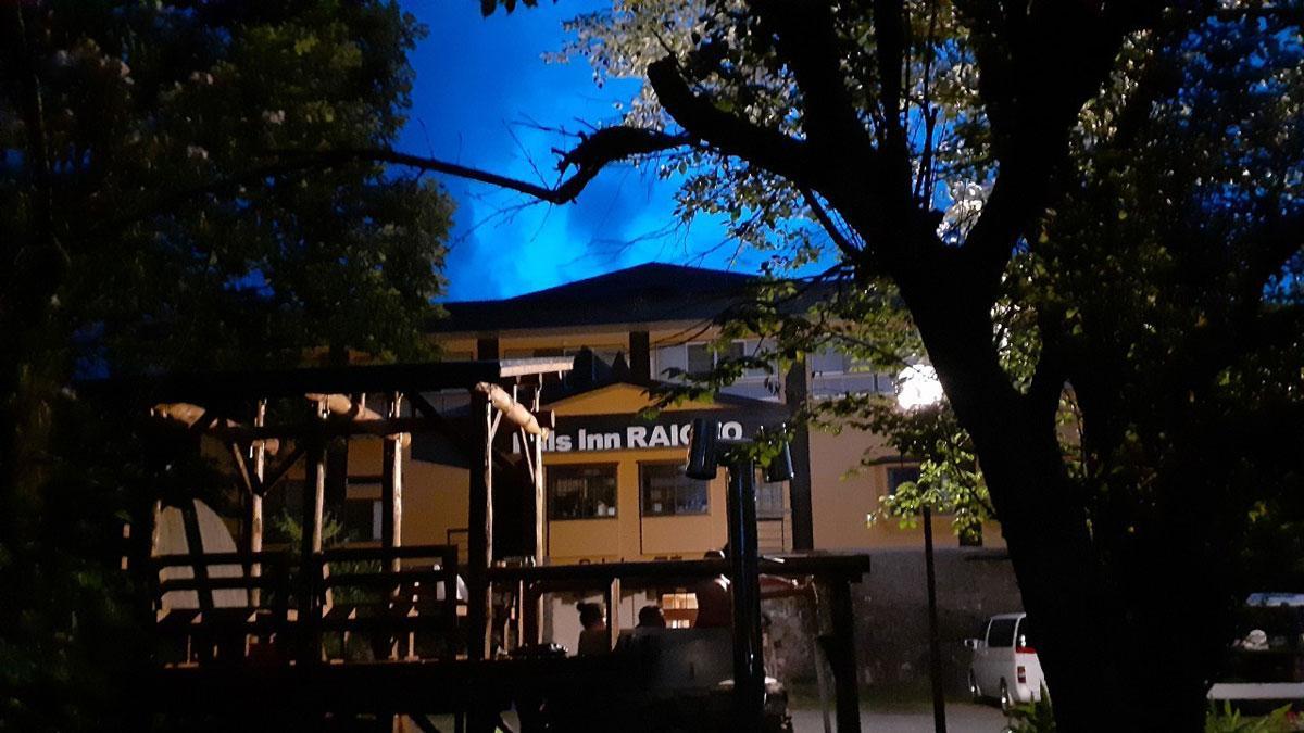 Pals Inn Raicho Хакуба Екстер'єр фото